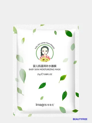 Тканевая маска для лица Baby skin
